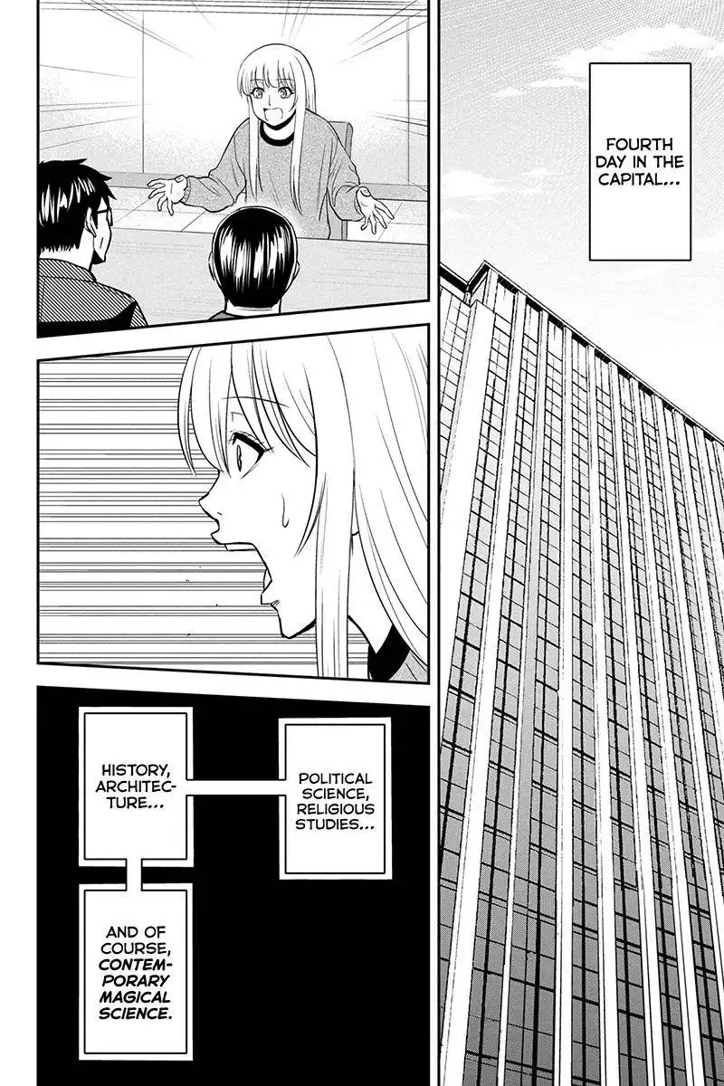 Orenchi ni Kita Onna Kishi to Inakagurashi Surukotoninatta Ken Chapter 79 15